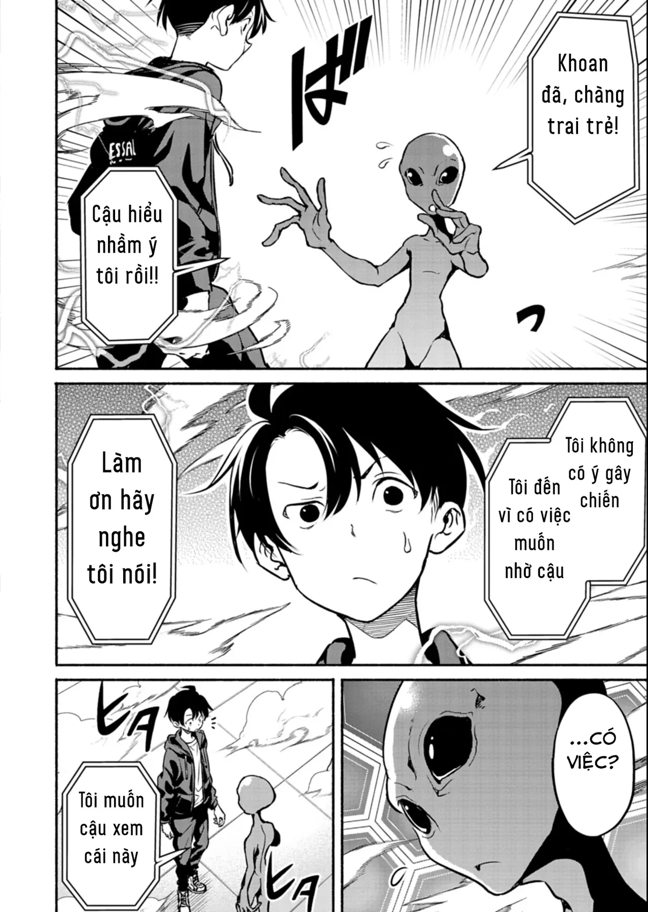 Vui Mừng Vì Được Trở Về Từ Dị Giới, Ai Ngờ Trái Đất Cũng "Dị" Không Tưởng Chapter 5.1 - Trang 32