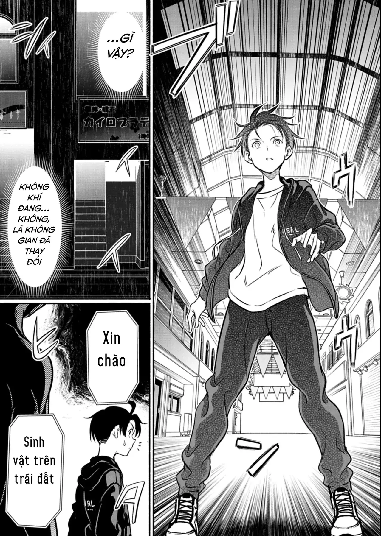 Vui Mừng Vì Được Trở Về Từ Dị Giới, Ai Ngờ Trái Đất Cũng "Dị" Không Tưởng Chapter 5.1 - Trang 5