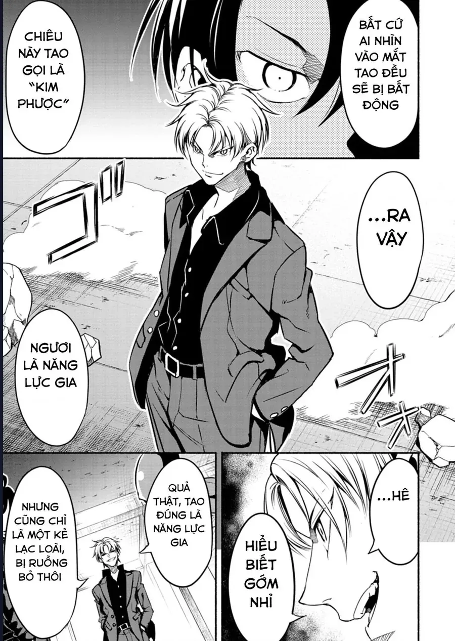 Vui Mừng Vì Được Trở Về Từ Dị Giới, Ai Ngờ Trái Đất Cũng "Dị" Không Tưởng Chapter 5 - Trang 30