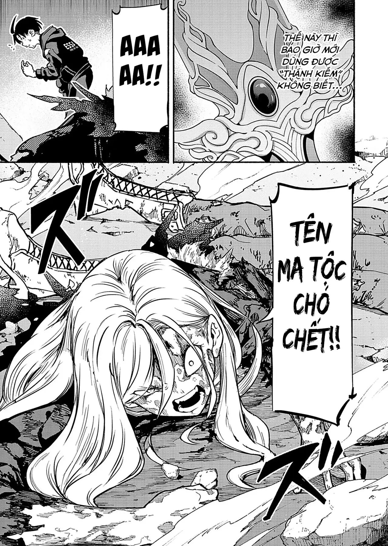 Vui Mừng Vì Được Trở Về Từ Dị Giới, Ai Ngờ Trái Đất Cũng "Dị" Không Tưởng Chapter 7.1 - Trang 17