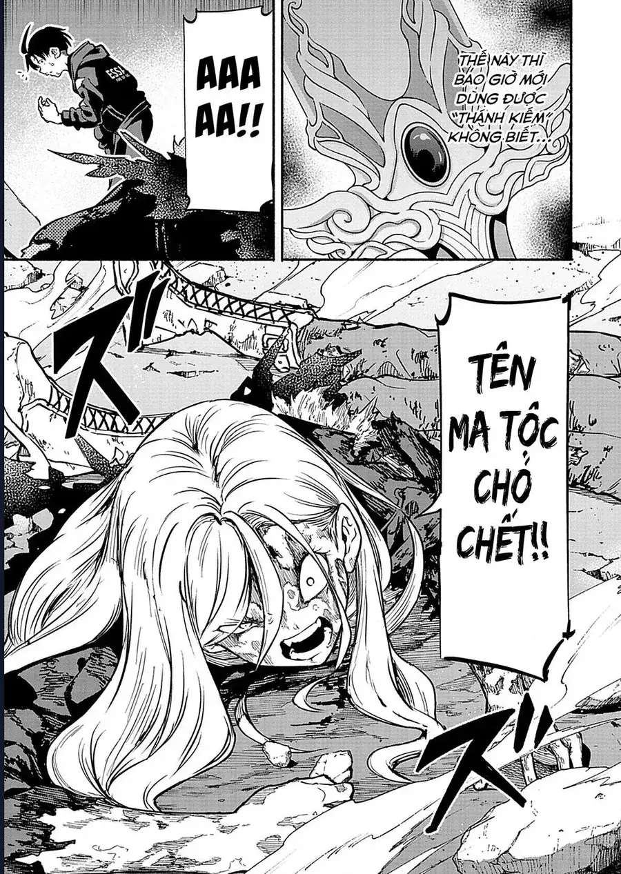 Vui Mừng Vì Được Trở Về Từ Dị Giới, Ai Ngờ Trái Đất Cũng "Dị" Không Tưởng Chapter 7 - Trang 6