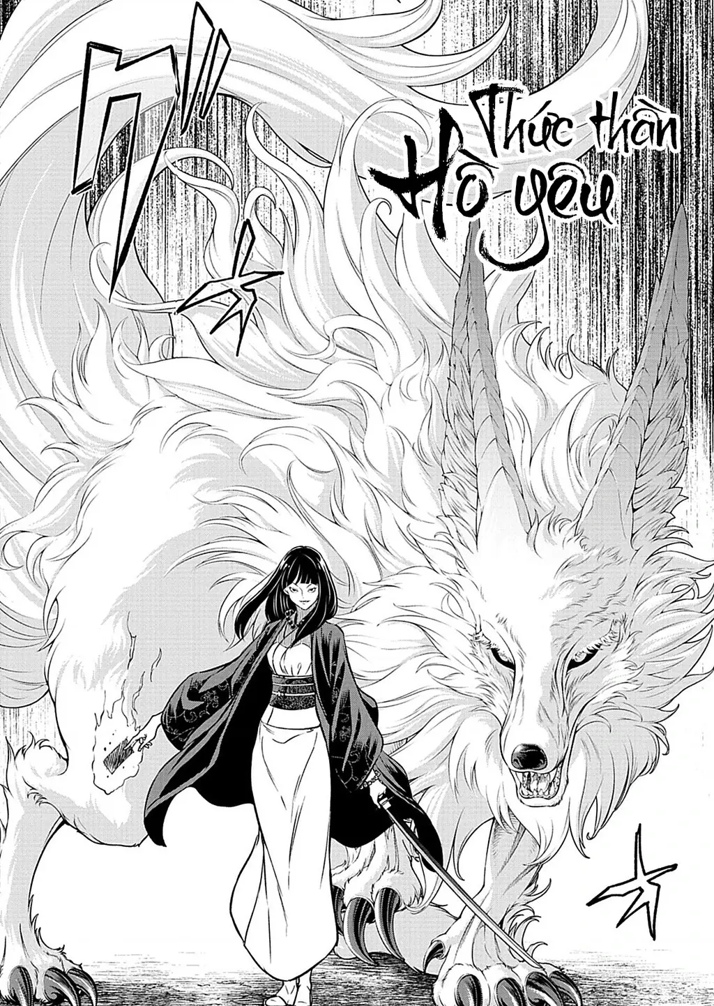 Vui Mừng Vì Được Trở Về Từ Dị Giới, Ai Ngờ Trái Đất Cũng "Dị" Không Tưởng Chapter 9 - Trang 11