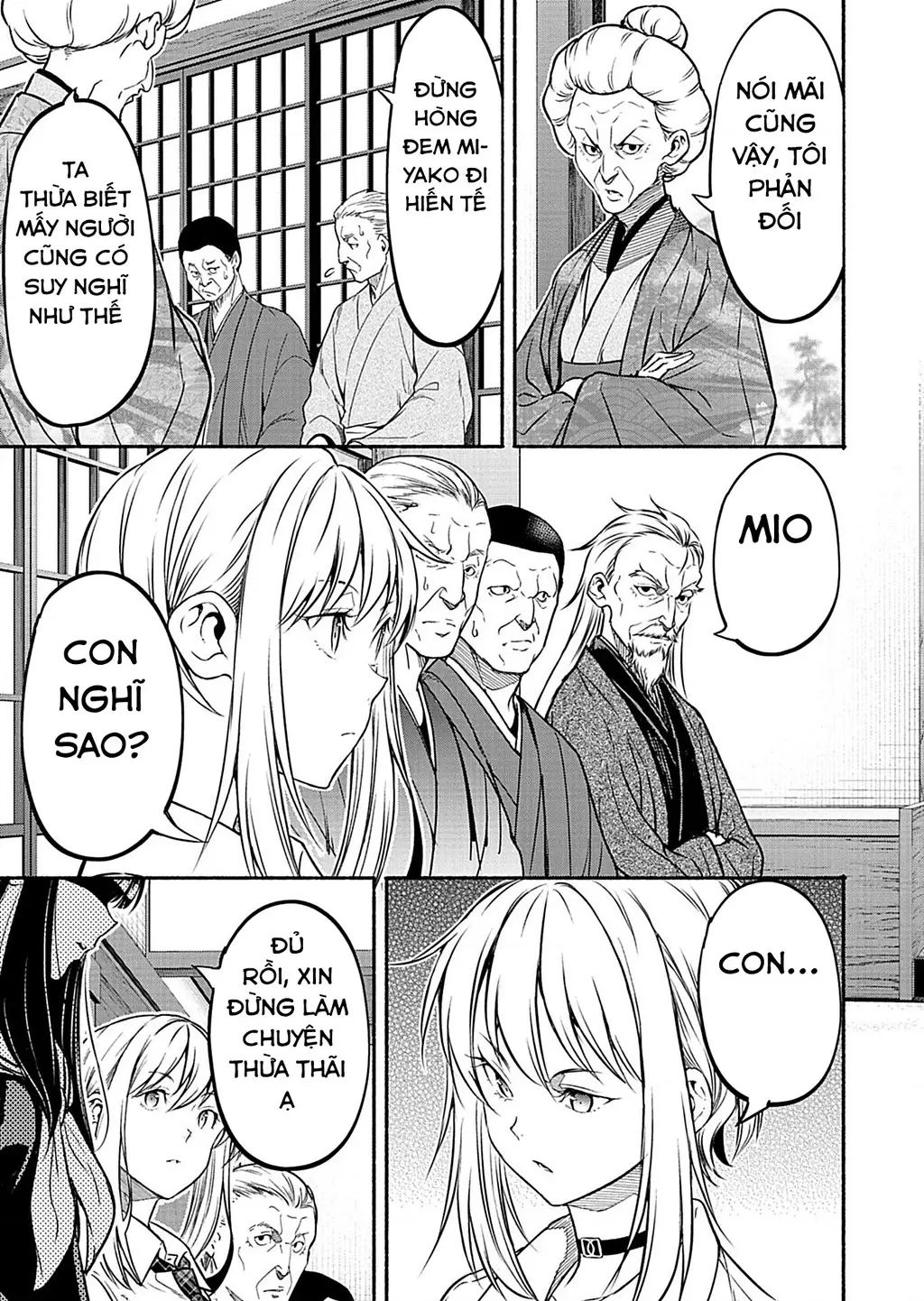 Vui Mừng Vì Được Trở Về Từ Dị Giới, Ai Ngờ Trái Đất Cũng "Dị" Không Tưởng Chapter 9 - Trang 16