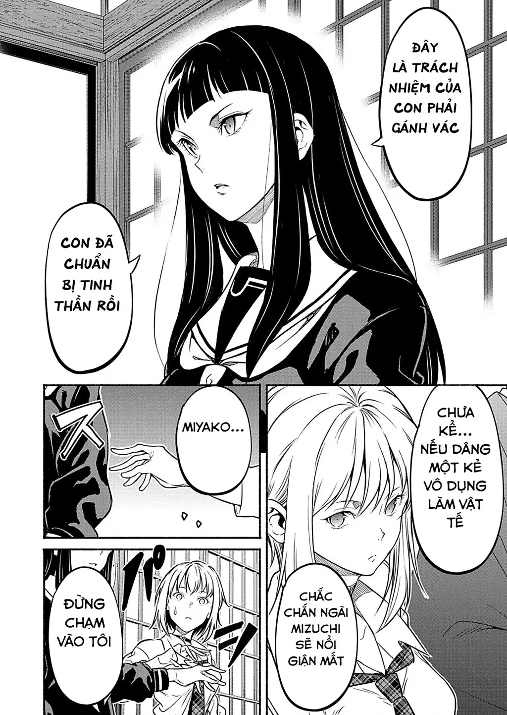 Vui Mừng Vì Được Trở Về Từ Dị Giới, Ai Ngờ Trái Đất Cũng "Dị" Không Tưởng Chapter 9 - Trang 17