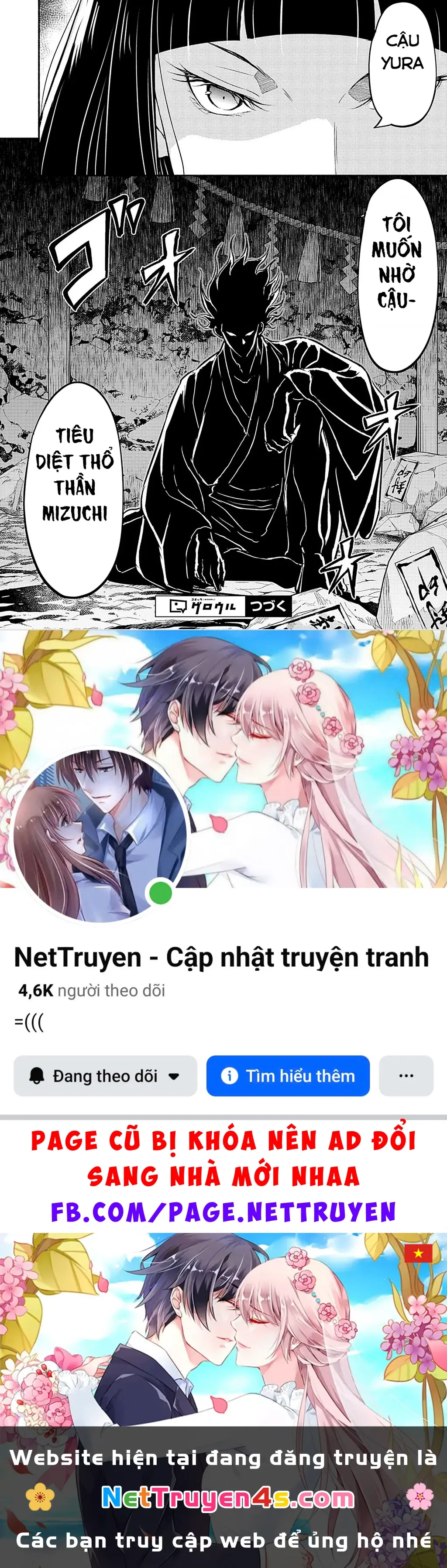 Vui Mừng Vì Được Trở Về Từ Dị Giới, Ai Ngờ Trái Đất Cũng "Dị" Không Tưởng Chapter 9 - Trang 27
