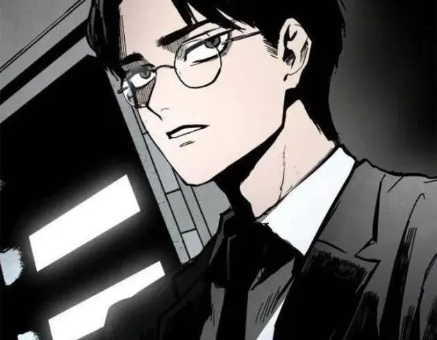 Vùng Đất Sương Mù Chapter 0 - Trang 13