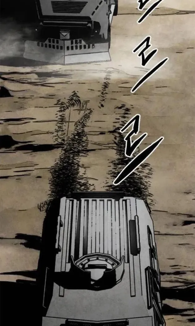 Vùng Đất Sương Mù Chapter 0 - Trang 3