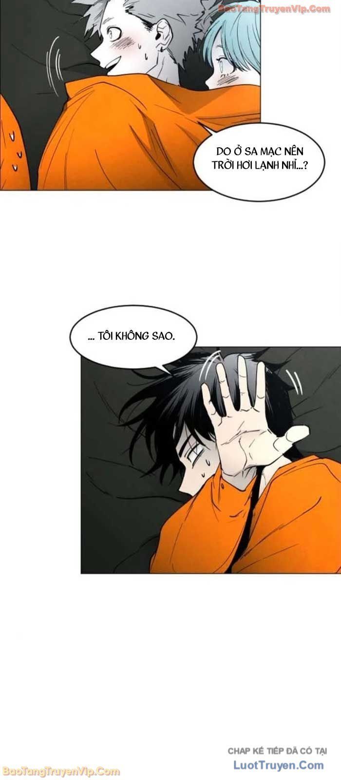 Vùng Đất Sương Mù Chapter 13 - Trang 7