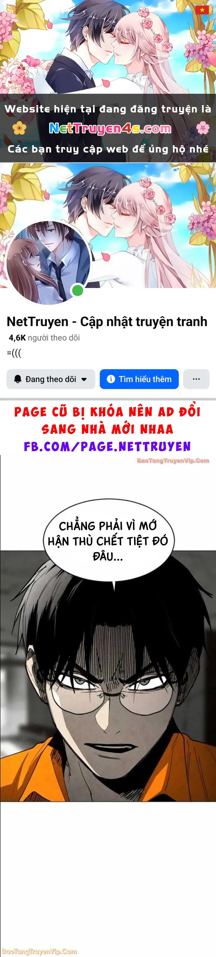 Vùng Đất Sương Mù Chapter 27 - Trang 2
