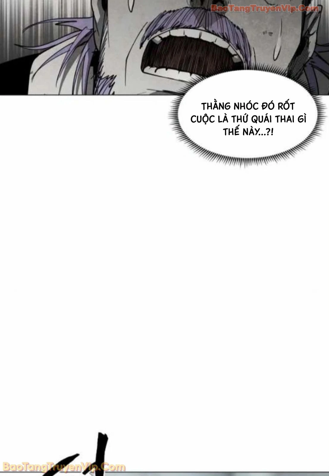 Vùng Đất Sương Mù Chapter 28 - Trang 16