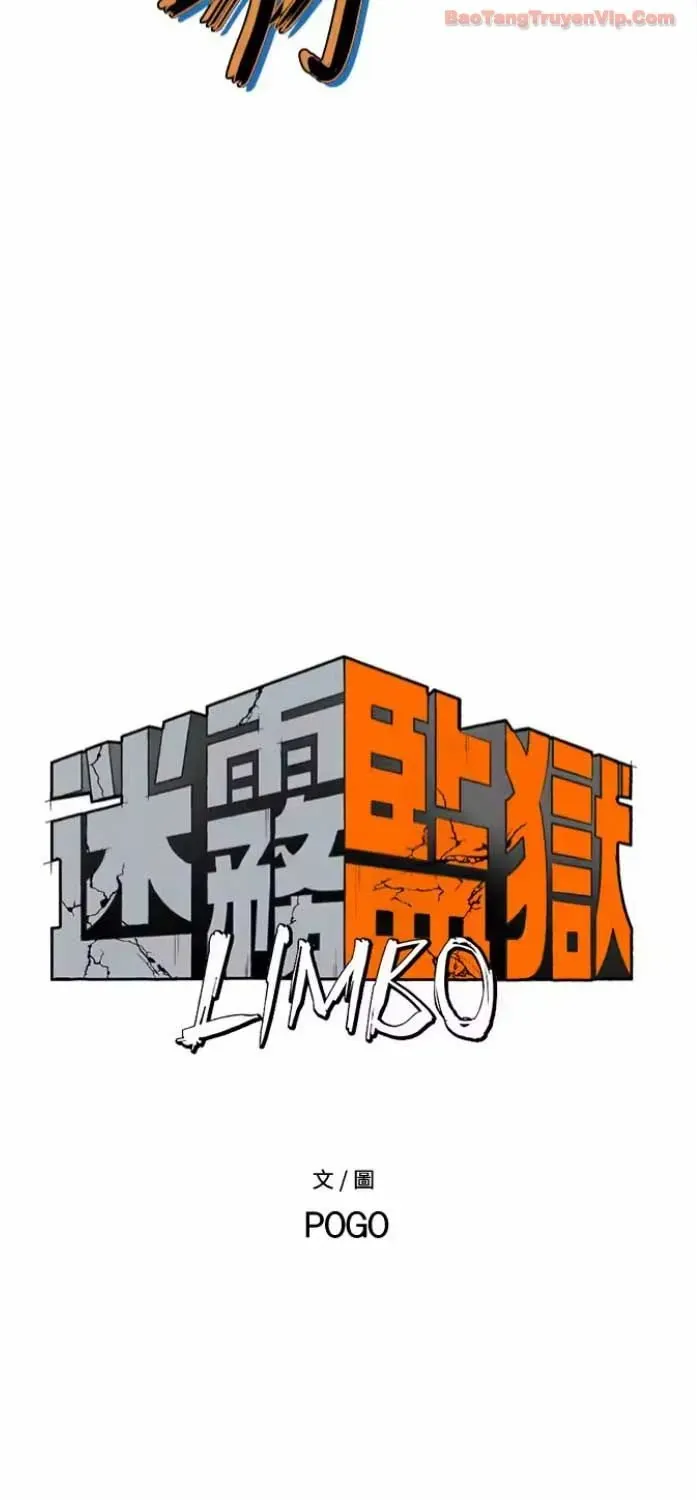 Vùng Đất Sương Mù Chapter 30 - Trang 25