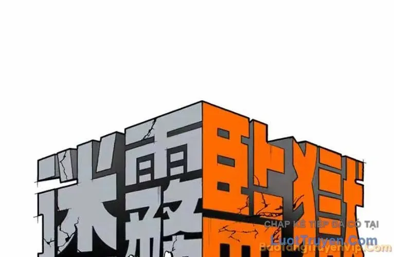 Vùng Đất Sương Mù Chapter 32 - Trang 22