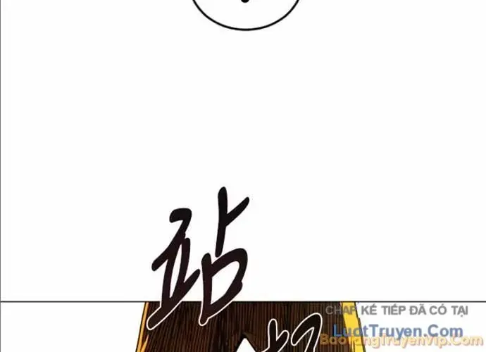 Vùng Đất Sương Mù Chapter 33 - Trang 6