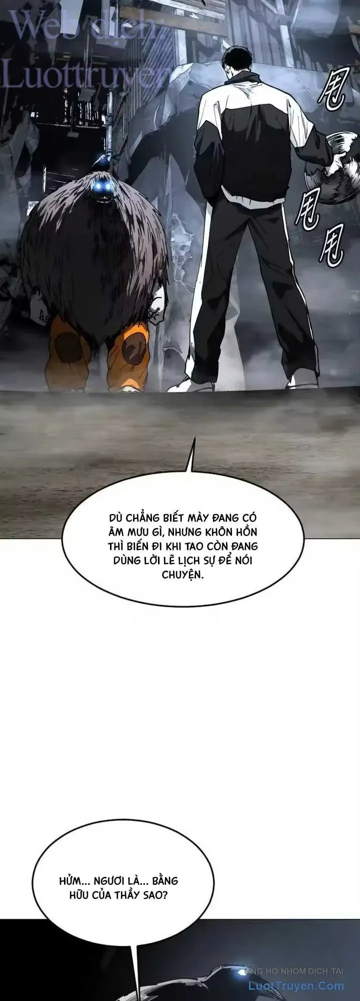 Vùng Đất Sương Mù Chapter 39 - Trang 12