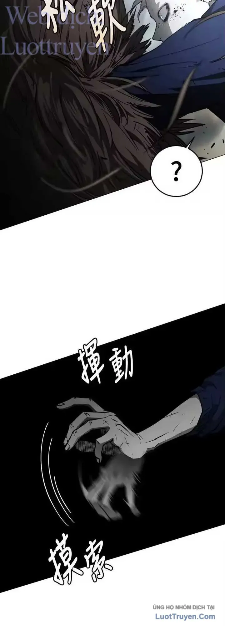 Vùng Đất Sương Mù Chapter 39 - Trang 17