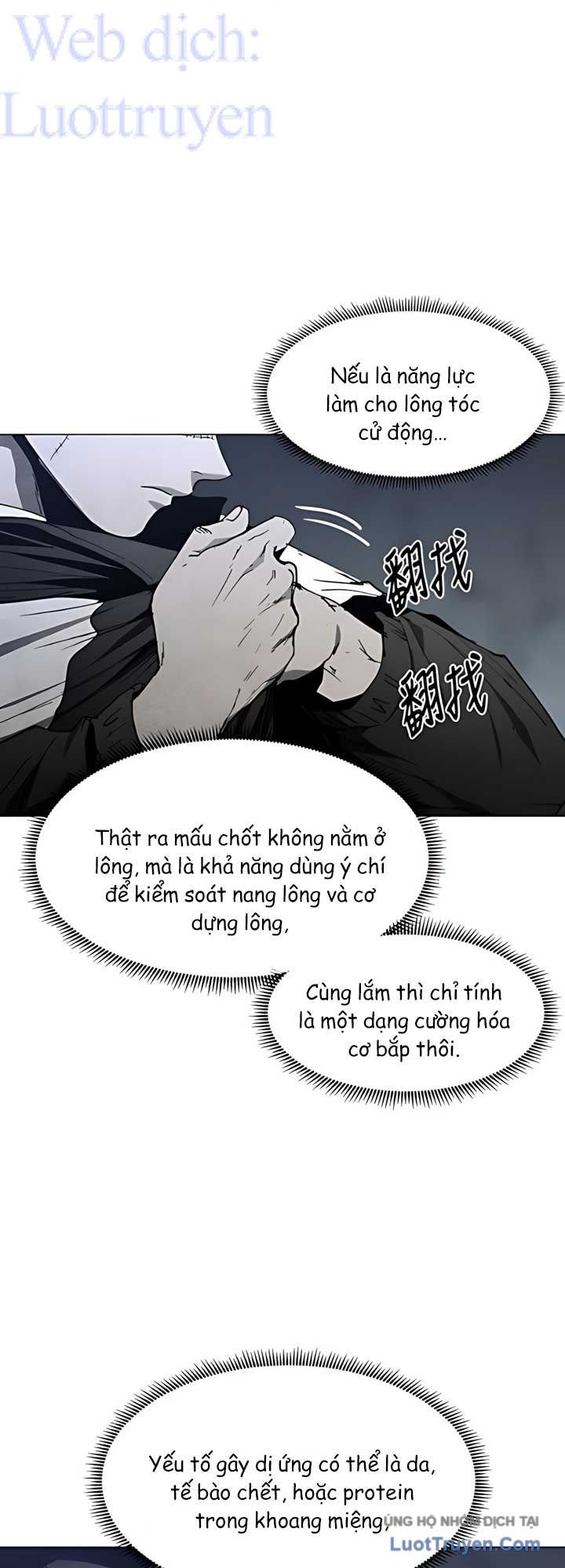 Vùng Đất Sương Mù Chapter 41 - Trang 18