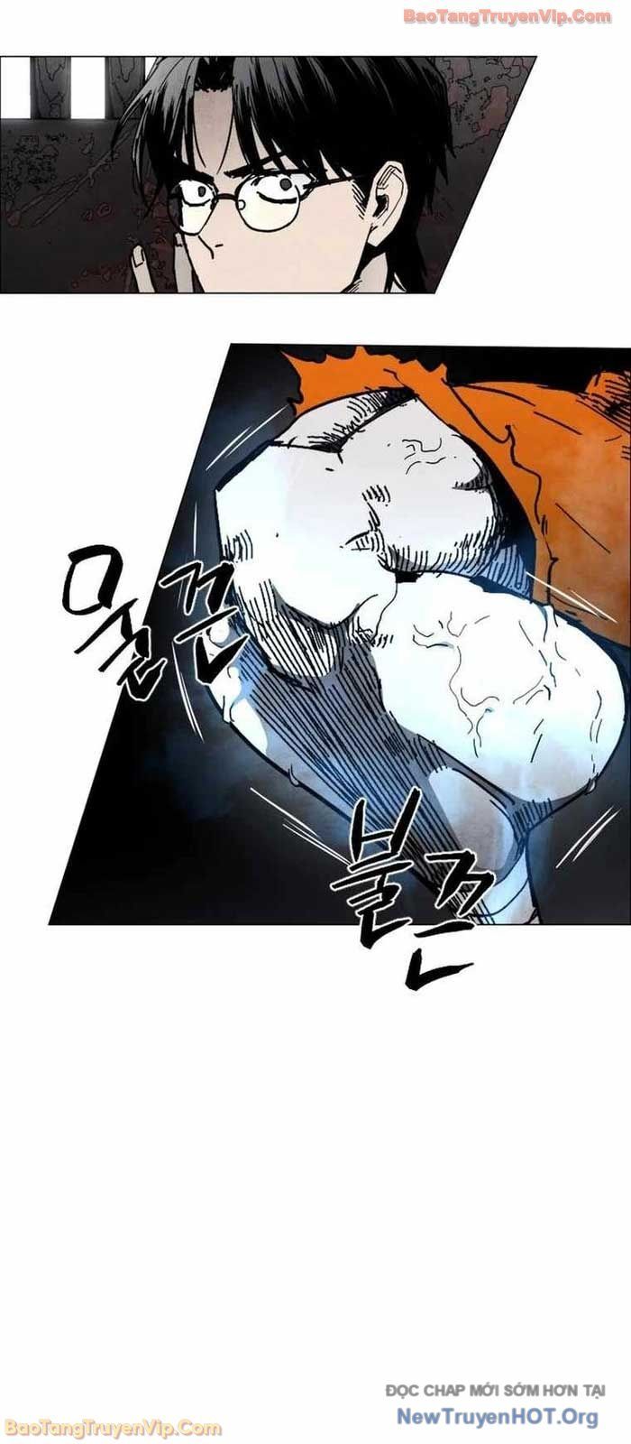Vùng Đất Sương Mù Chapter 7 - Trang 5