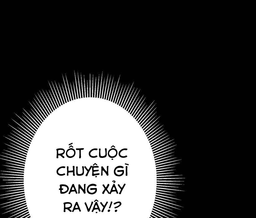 Vườn Của Eden Chapter 1 - Trang 12
