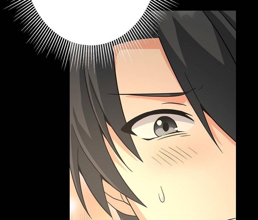 Vườn Của Eden Chapter 1 - Trang 13