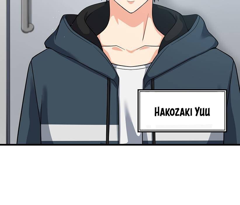 Vườn Của Eden Chapter 1 - Trang 22