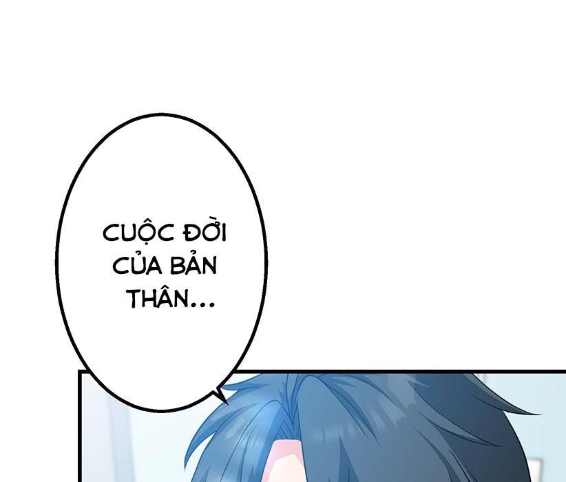 Vườn Của Eden Chapter 1 - Trang 35