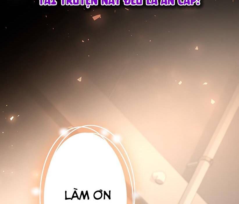 Vườn Của Eden Chapter 1 - Trang 5