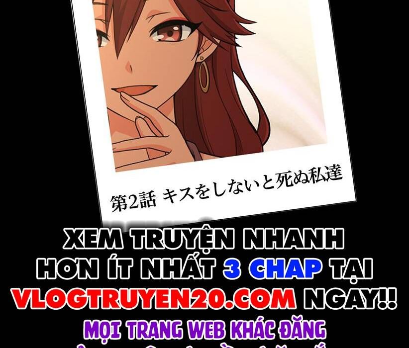 Vườn Của Eden Chapter 2 - Trang 3