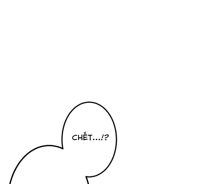 Vườn Của Eden Chapter 2 - Trang 40