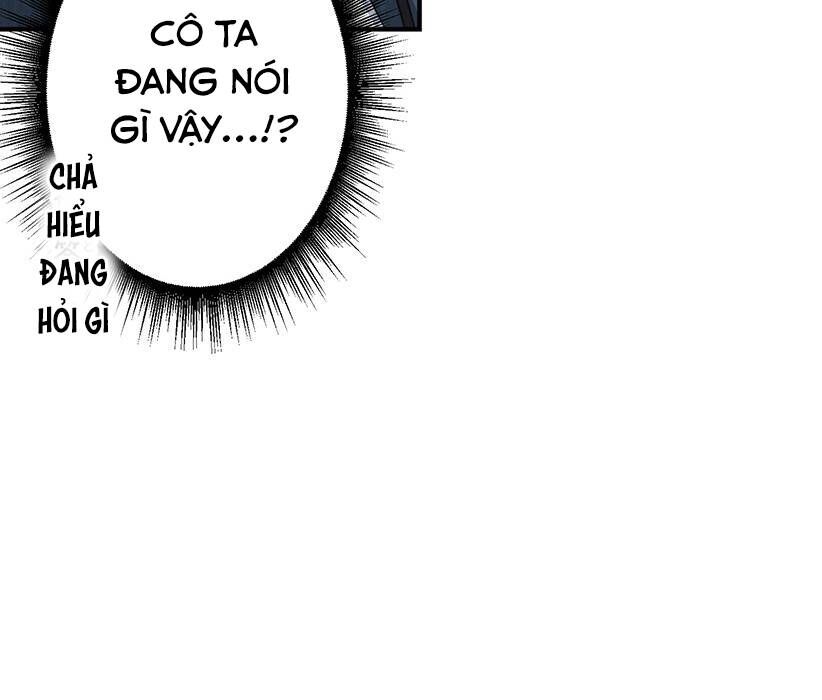 Vườn Của Eden Chapter 2 - Trang 46