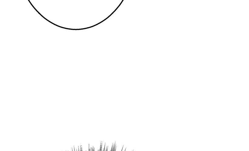Vườn Của Eden Chapter 3 - Trang 10