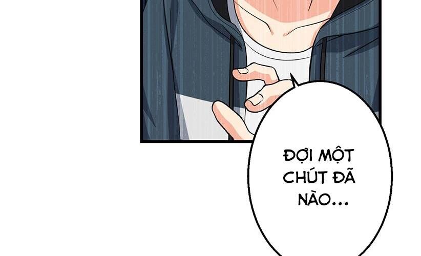 Vườn Của Eden Chapter 3 - Trang 13