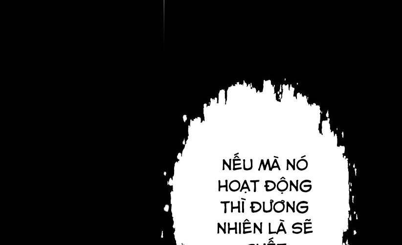 Vườn Của Eden Chapter 3 - Trang 21