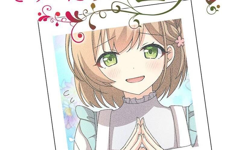 Vườn Của Eden Chapter 3 - Trang 3