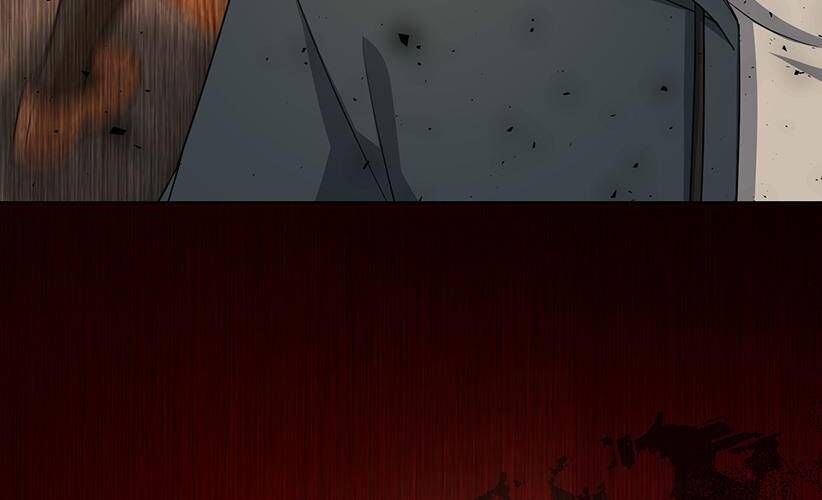 Vườn Của Eden Chapter 3 - Trang 33