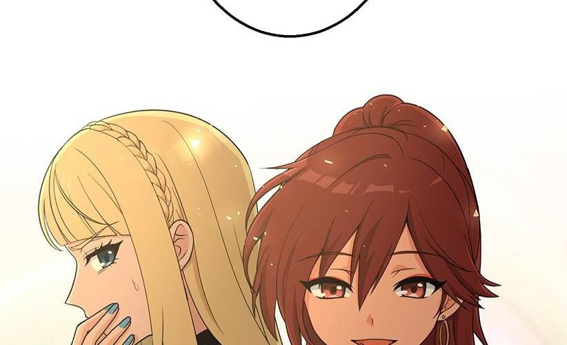 Vườn Của Eden Chapter 3 - Trang 7