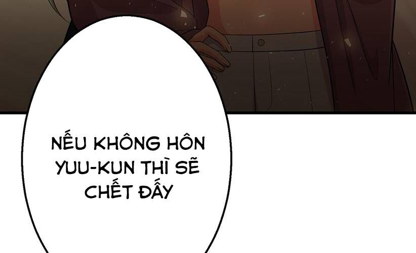 Vườn Của Eden Chapter 3 - Trang 9