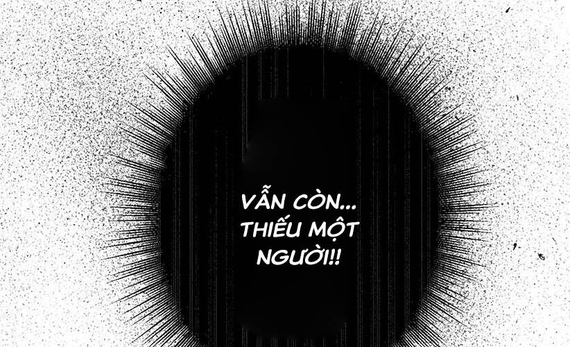 Vườn Của Eden Chapter 4 - Trang 13