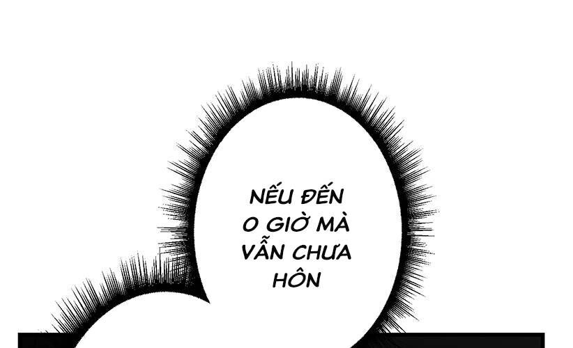 Vườn Của Eden Chapter 4 - Trang 6