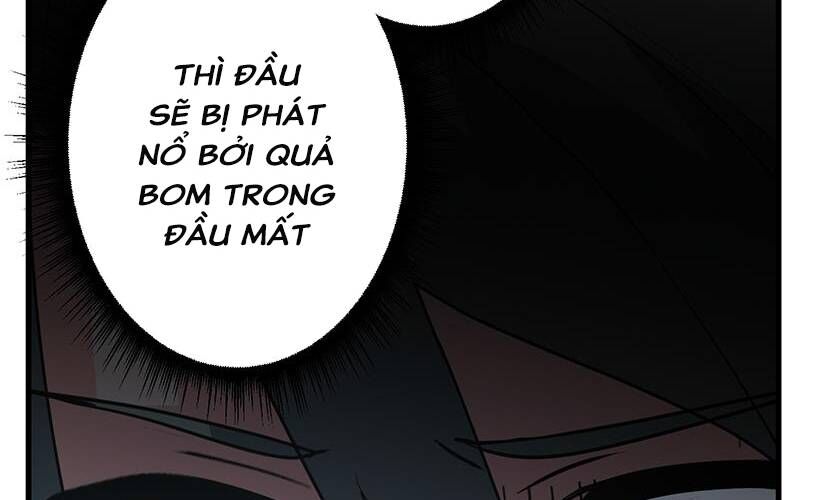 Vườn Của Eden Chapter 4 - Trang 7