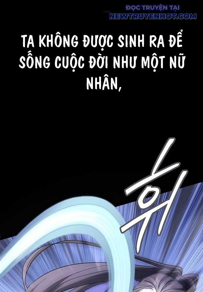 Vương Hậu Đi Học Chapter 1 - Trang 17