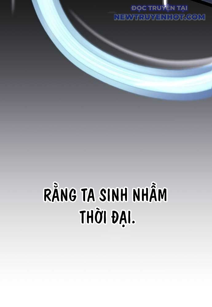 Vương Hậu Đi Học Chapter 1 - Trang 19