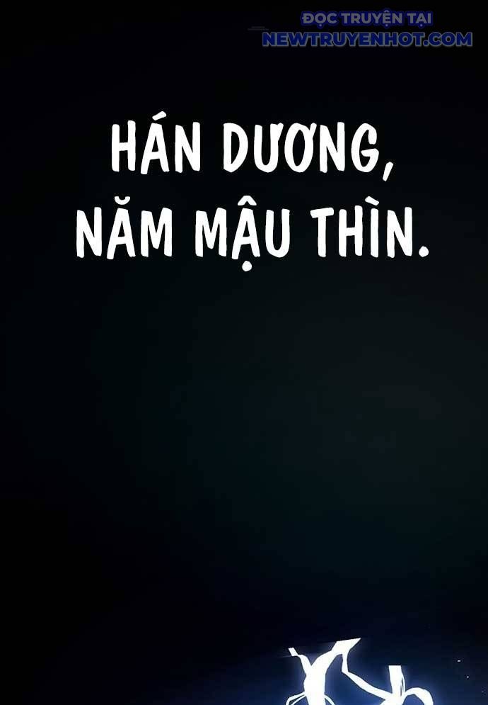 Vương Hậu Đi Học Chapter 1 - Trang 3