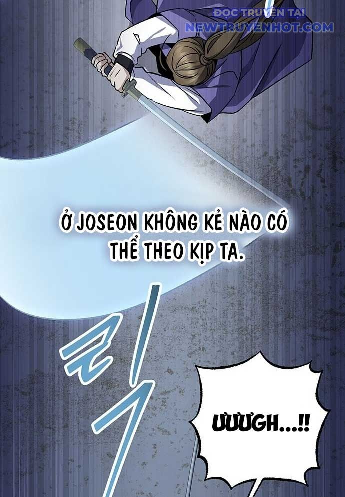 Vương Hậu Đi Học Chapter 1 - Trang 32
