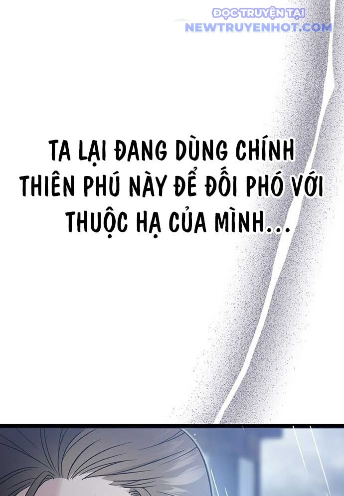 Vương Hậu Đi Học Chapter 1 - Trang 40