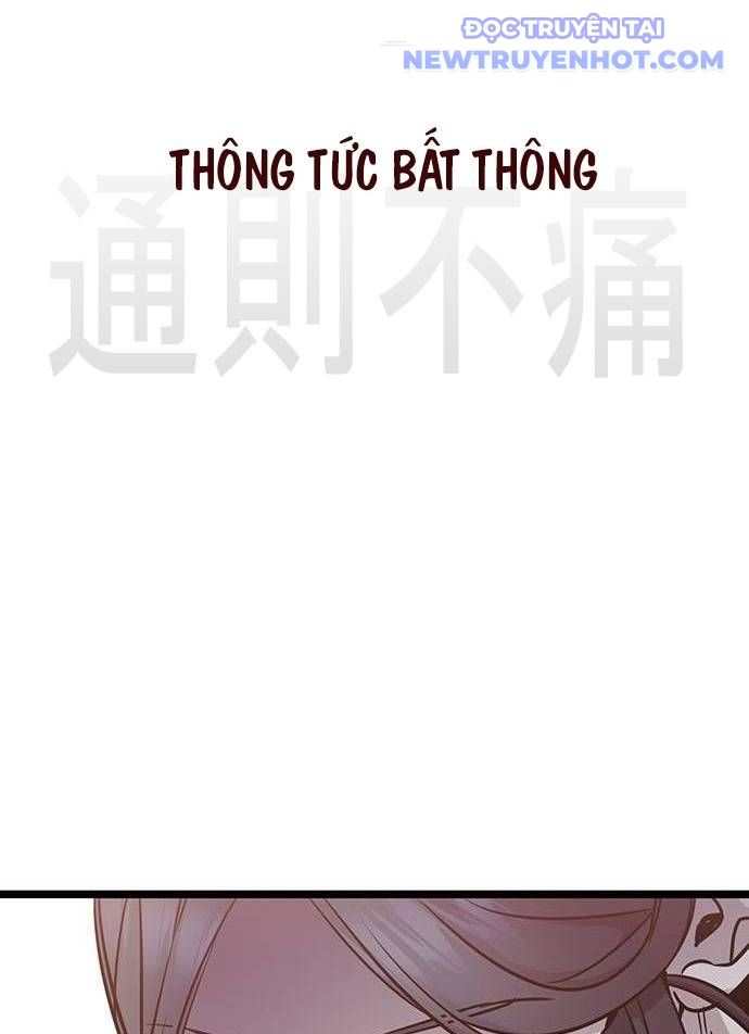 Vương Hậu Đi Học Chapter 10 - Trang 43