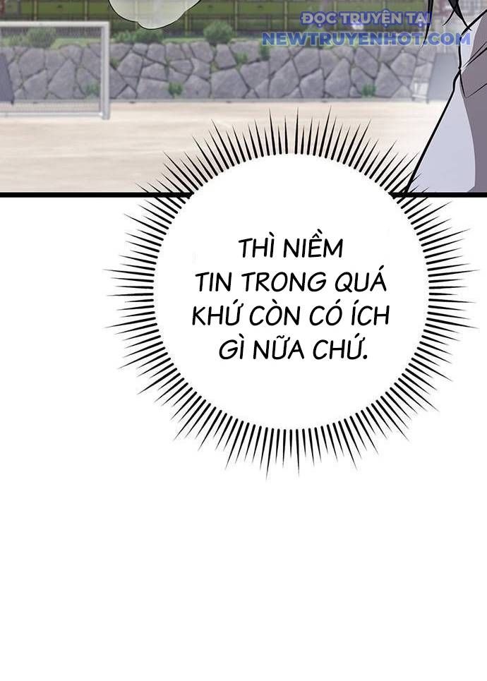 Vương Hậu Đi Học Chapter 10 - Trang 9