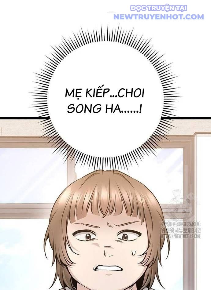 Vương Hậu Đi Học Chapter 12 - Trang 12