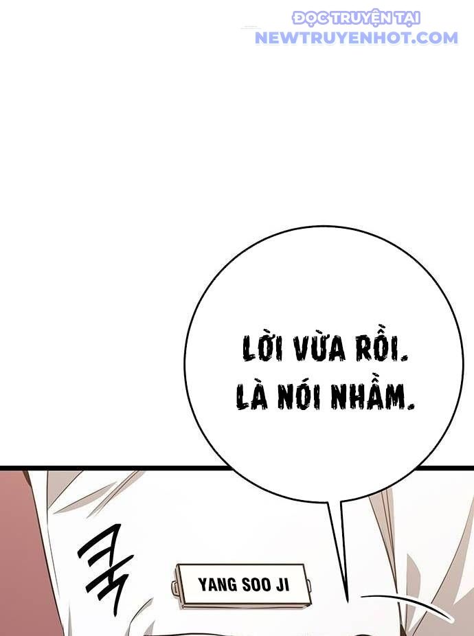 Vương Hậu Đi Học Chapter 12 - Trang 33