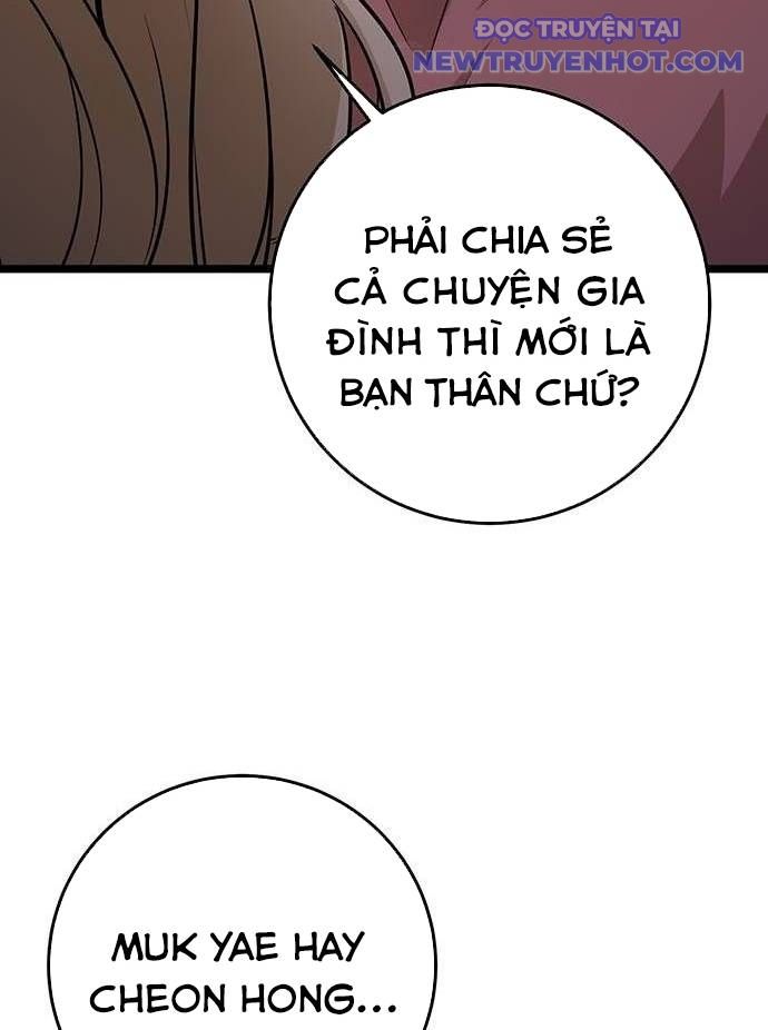 Vương Hậu Đi Học Chapter 12 - Trang 42