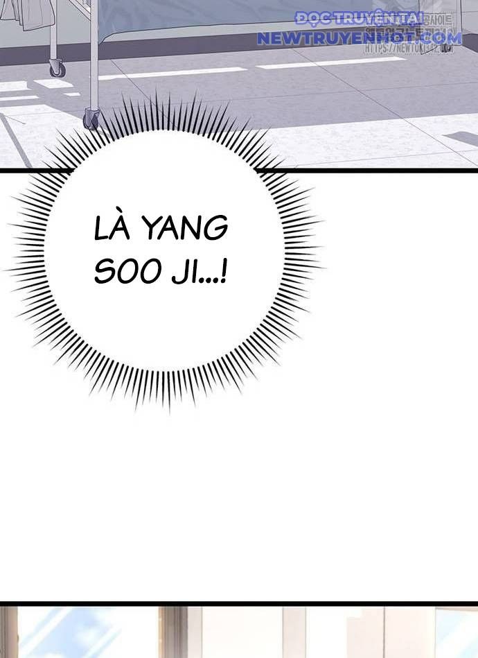Vương Hậu Đi Học Chapter 12 - Trang 6